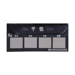 ROFC-1007