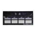 ROFC-1007