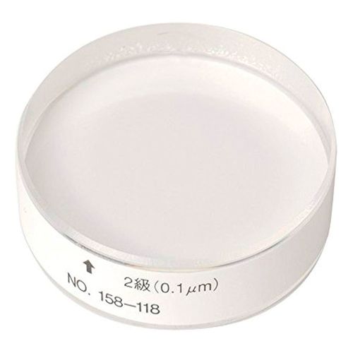 Plano Óptico 45mm espessura 12mm planicidade 0,1µm Mitutoyo 158-118